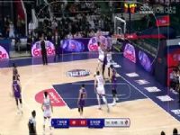 CBA��������11�� ��̨ũ������VS�㽭������ҩ 20231201��ԭ����