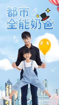 ����ȫ���̰�