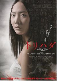 ��Ƥ����糡��