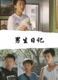 �����ռ�2005