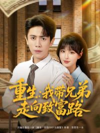 �����Ҵ��ֵ������¸�·