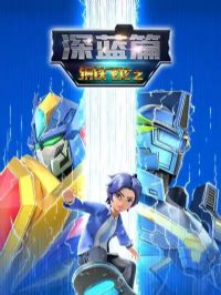 ��������֮����ƪ