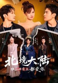 ������½֮������