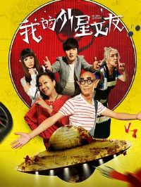 �ҵ�����Ů��