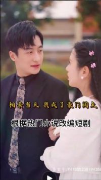 ���׵��죬�ҳ��˺�����̫