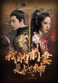 �ҵ�ǰ����ս��