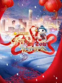 2025�������Ӵ�����������