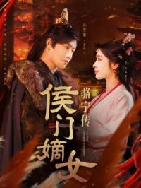 ���ŵ�Ů������