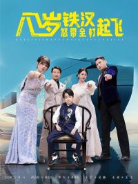 ��������ŭ��ȫ�����