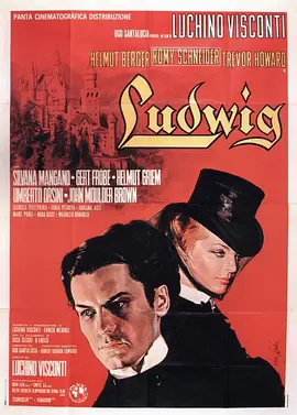 ·��άϣ1973[��Ӱ��˵]