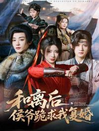 ����󣬺�ү�����Ҹ���