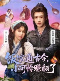 ����ͨ�Ž�С����׬����