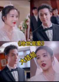 ��ɫ�谮&�����谮