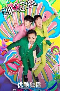 ����ס����