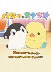 �ͼӵĹ�����