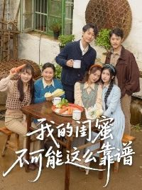 �ҵĹ��۲�������ô����