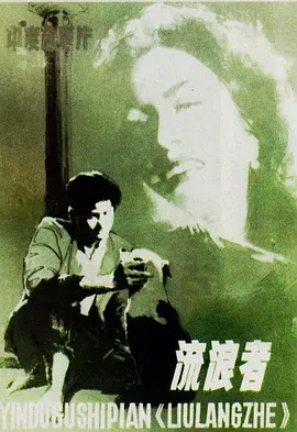 ������1951