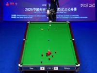 2025˹ŵ���人���������� Ф����5-4�������ѷ����һ�׶Σ������ɣ� 20250830