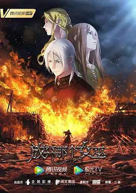 �ſ��Ǹ�Ů��