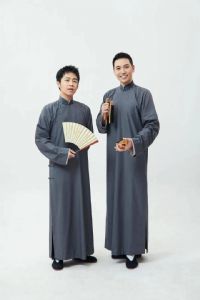 �������ž�������������ר��ʯ��ׯվ2023