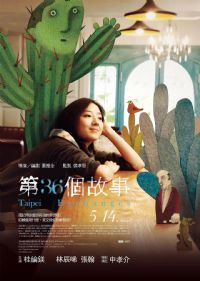 ��36������