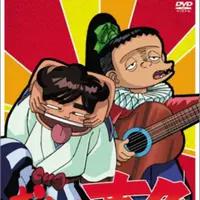 ���꽣����ֱ��