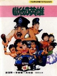 ���г�������