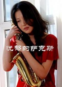 ����������˹