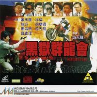 ����Ⱥ����