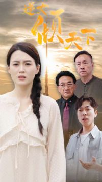 ��Ů������