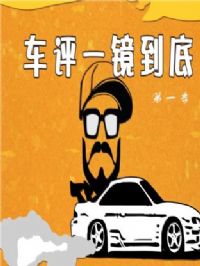 ����һ�����׵�һ��